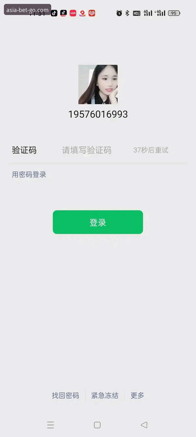 Bet亚洲官网登录不了怎么办？老用户手把手教你解决入口与注册难题