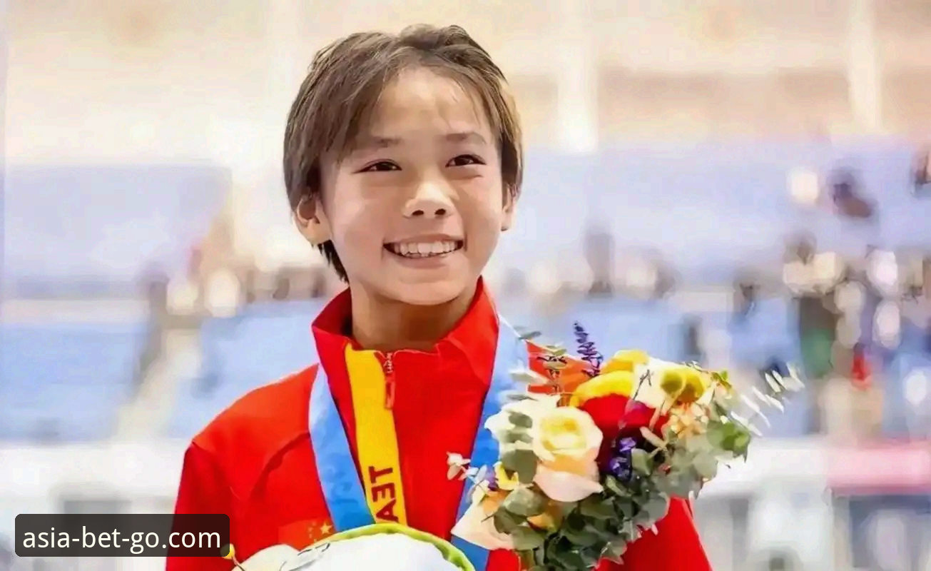 揭秘跳水世界杯幕后：16岁小将蒋林静夺冠，BET亚洲体育带你一探究竟
